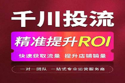 某企业网站sem托管前后对比分析